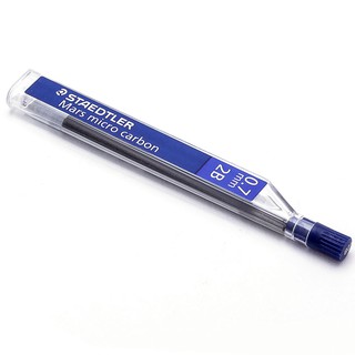 Ruột bút chì kim Steadtler Đức