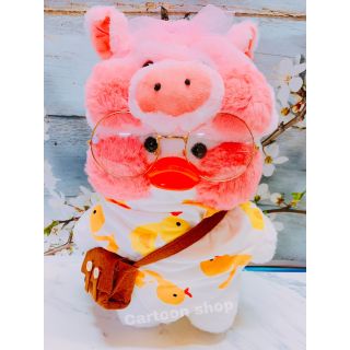 Vịt má hồng Lalafanfan size 30cm siêu dễ thương đủ phụ kiện nhiều mẫu- Quà tặng sinh nhật quà lưu niệm dễ thương