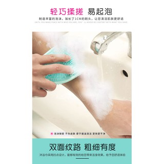Cọ Lưng Silicon Siêu Mềm Bảo Vệ Da