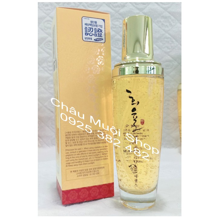 Serum Tinh Chất Vàng Lebelage Heeyul Premium Gold Essence -130ml
