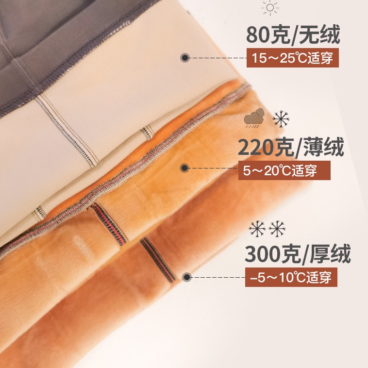 Quần Legging Vải Lông Cừu Dày Mềm Mại Giữ Ấm Mùa Đông Cho Nữ