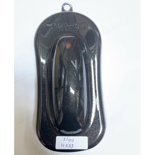 Samurai H255 - Sơn xịt Samurai màu đen nhánh H255