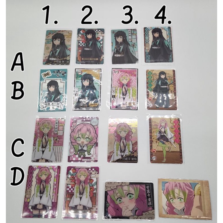 Thẻ bài bo góc chủ đề Kimetsu no Yaiba, KNY số 20, Bandai