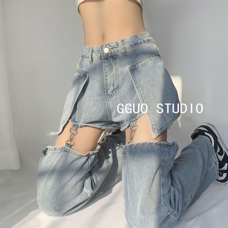 Quần jean ống thẳng rộng lưng cao phong cách đường phố thời trang Âu Mỹ cho nữ
