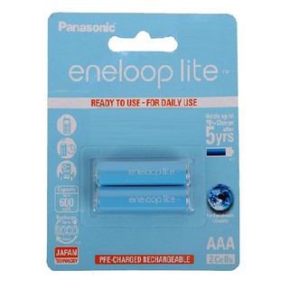 Bộ 2 pin sạc AAA Panasonic Eneloop Lite 600mAh