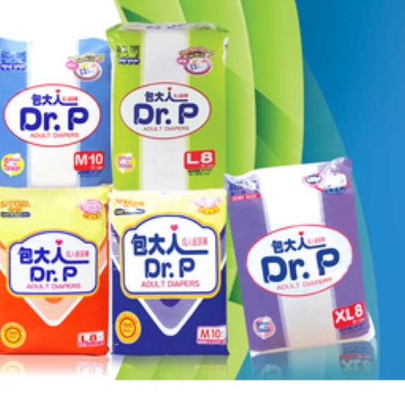 Tã lót cho người lớn DR.P BASIC & SPECIAL