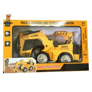 Đồ Chơi Máy Xúc Điều Khiển Từ Xa Màu Vàng Đặc Trưng, Di Chuyển Siêu Tốc, Cử Động Gầu Múc Linh Hoạt - MEOMEOSHOP2021