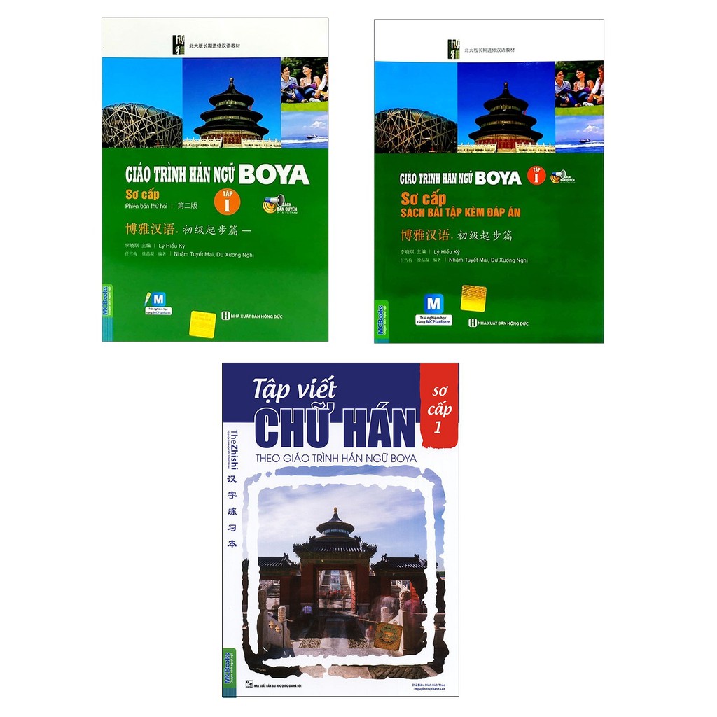 Sách MCBooks - Combo Giáo Trình Hán Ngữ Boya Sơ Cấp I (SGK+SBT) + Tập Viết Chữ Hán Theo Giáo Trình Hán Ngữ Boya Sơ Cấp 1