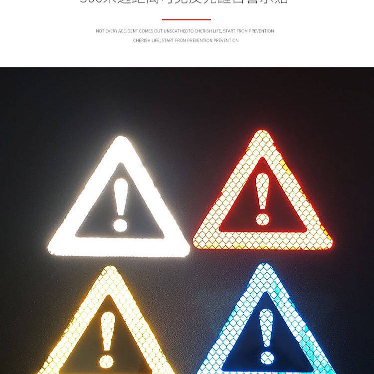 Car Electric Car Reflective Sticker Warning Label Triangle Stickers Bat Motorcycle Modified Electric Car Reflective Sticker Paper car accessories fAsR