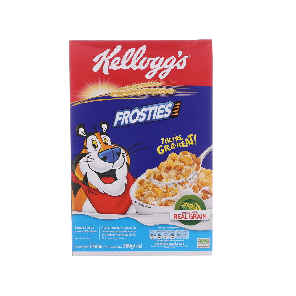 [ EXP:2022-09-05 ] Ngũ cốc Kellogg's Frosties vị bắp hộp 300g