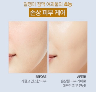 Serum dưỡng trắng da