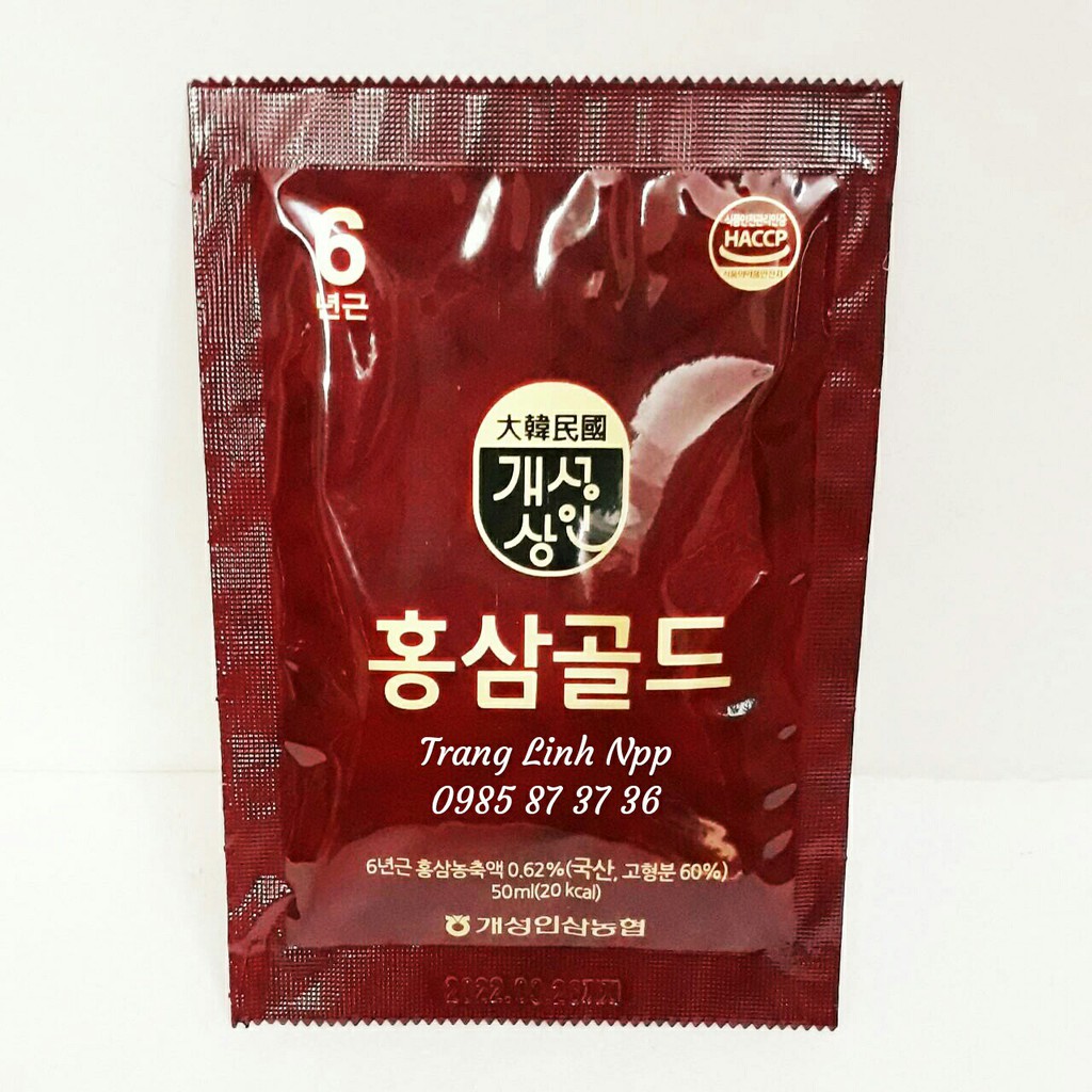 Nước Hồng Sâm Hàn Quốc Korean Red Ginseng Drink, Hộp 30 gói