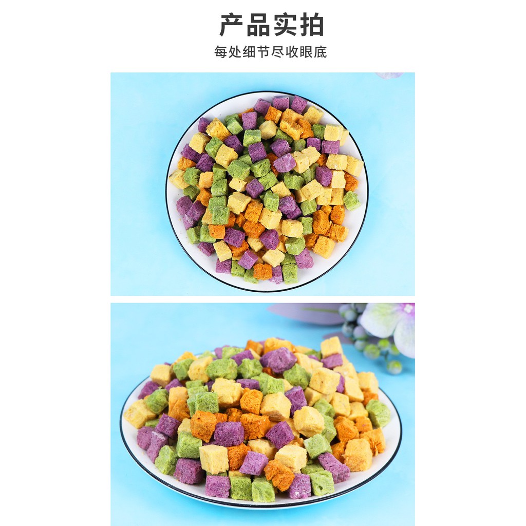 VIÊN THỊT GÀ RAU CỦ SẤY KHÔ BỔ SUNG CHẤT XƠ CHO CHÓ MÈO GÓI 100g