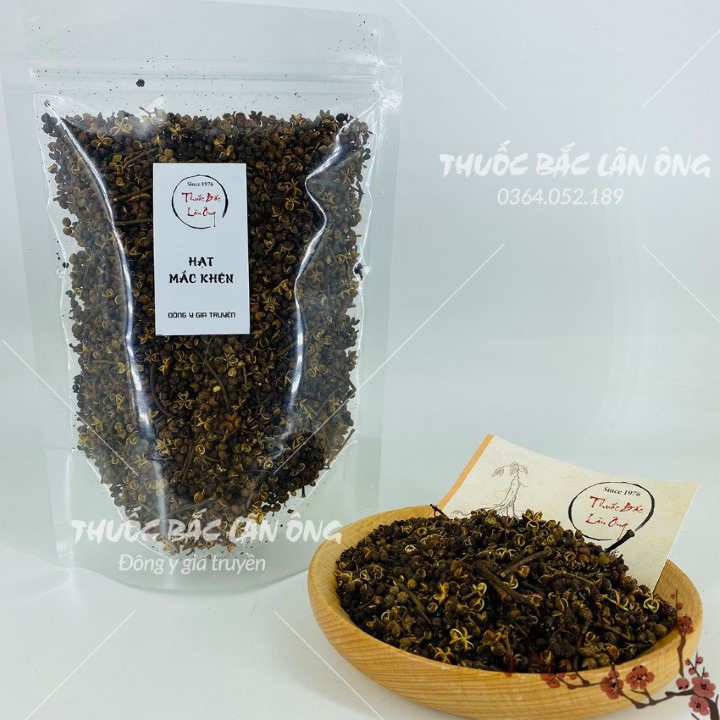 Hạt Mắc Khén Tây Bắc 100g
