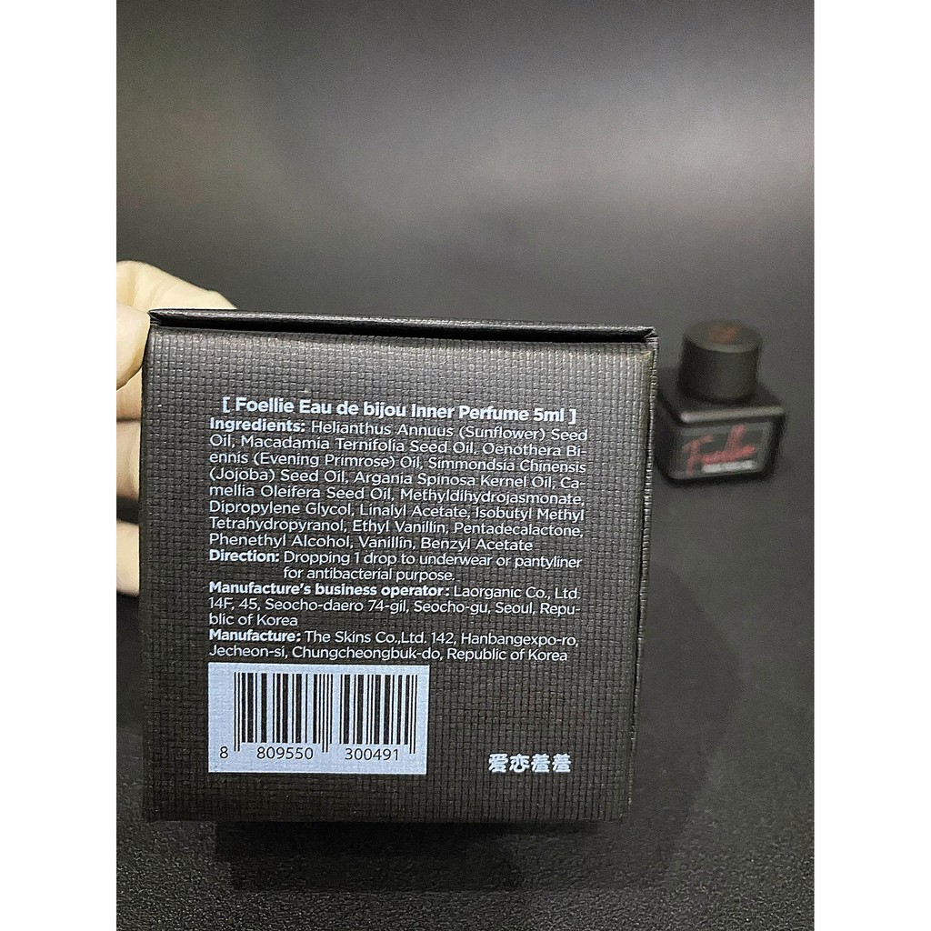 Nước Hoa Vùng Kín Hương Thơm Nồng Nàn, Mãnh Liệt Foellie Eau De Inner Beauty Perfume Bijou 5ml (Chai Đen - Best Seller) | BigBuy360 - bigbuy360.vn