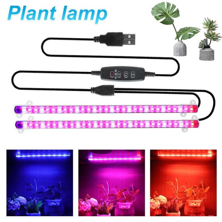 w Bảng Điều Chỉnh Đèn LED Trồng Cây 2 Đầu, Nhà Máy Ánh Sáng panel Đèn Trồng Cây Rau Hòa Trọng Nhà, Nhà Máy Đèn-198-Sport