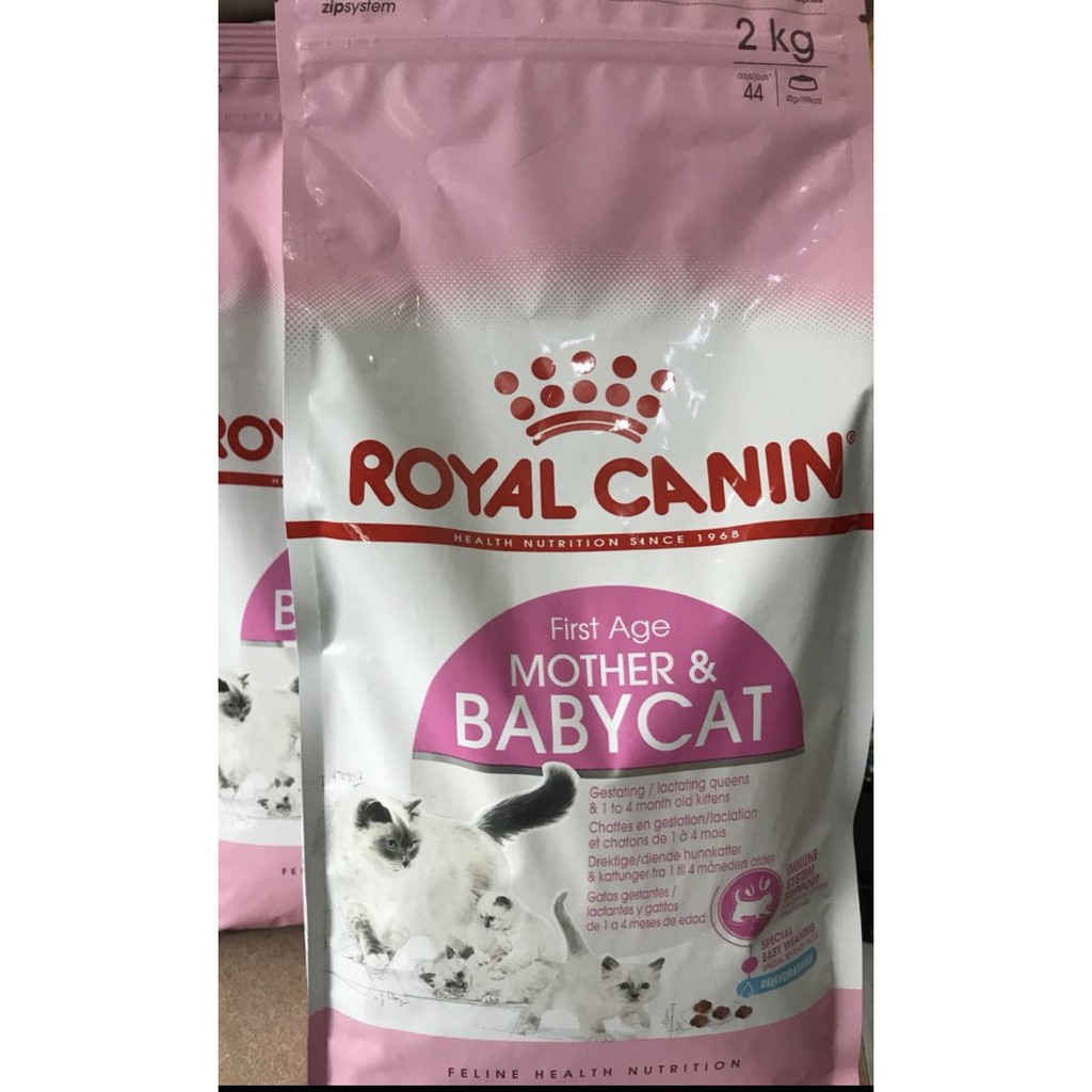 Thức ăn cho mèo con Royal Canin BabyMother - 2kg