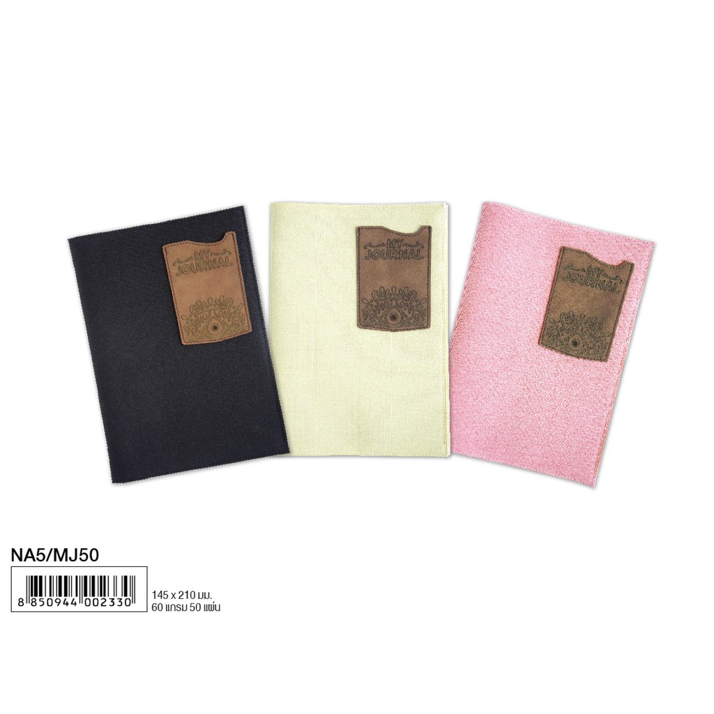 Mayflower Official A5 My Journal Notebook Ba Màu Chọn Màu NA5 / MJ50