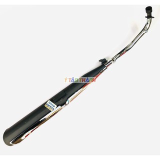 pô xe wave s100 MS1234