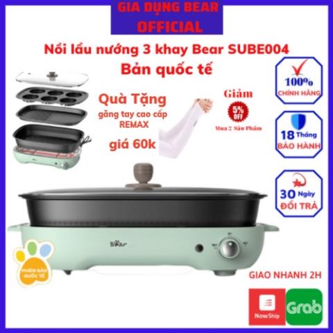 Bếp lẩu nướng điện 3 khay Bear, Nồi lẩu mini 2 trong 1, bếp nướng đa năng hàng quốc tế tích hợp 3 trong 1 siêu tiện lơi