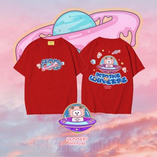 tee Cemmery " UFO "