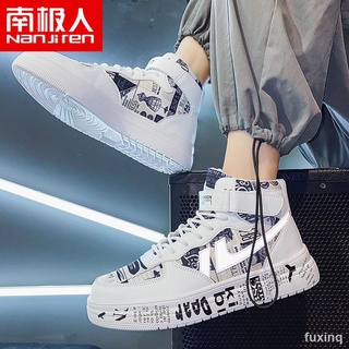 Chọn lựa⭐♨Giày thể thao Air Force 2021 thời trang mùa thu cho nam Giày thể thao cổ cao thời trang năng động trẻ trung 1