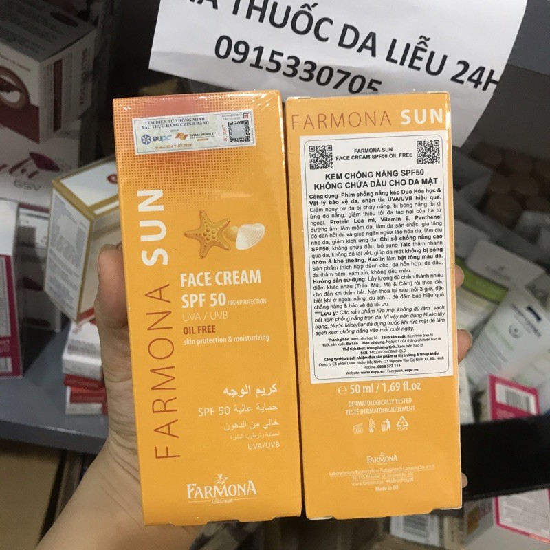 FARMONA SUN FACE CREAM SPF 50+ 50ML. KEM CHỐNG NẮNG SPF 50+ KHÔNG CHỨA DẦU CHO DA MẶT.