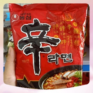 Mì shin cay hàn quốc gói 120g