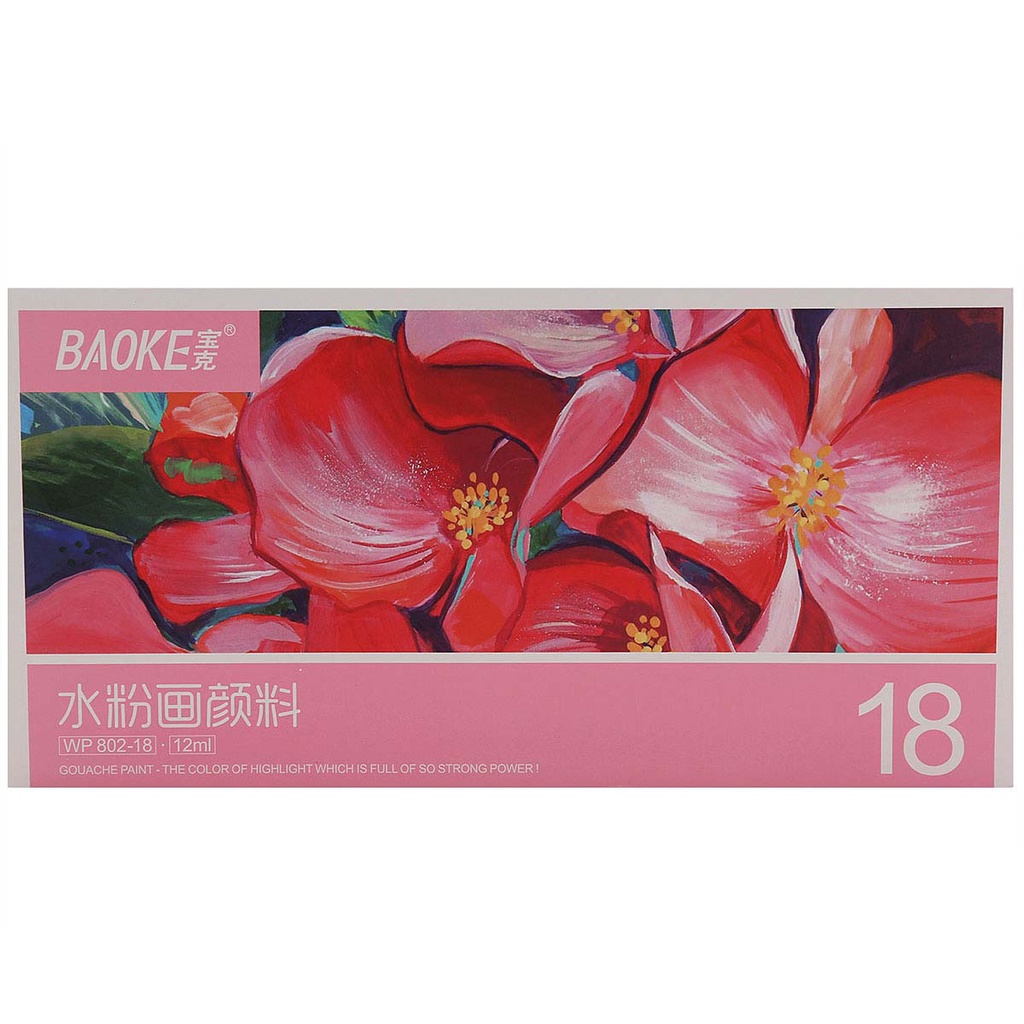 Màu nước Acrylic 18 màu BAOKE WP 802-18