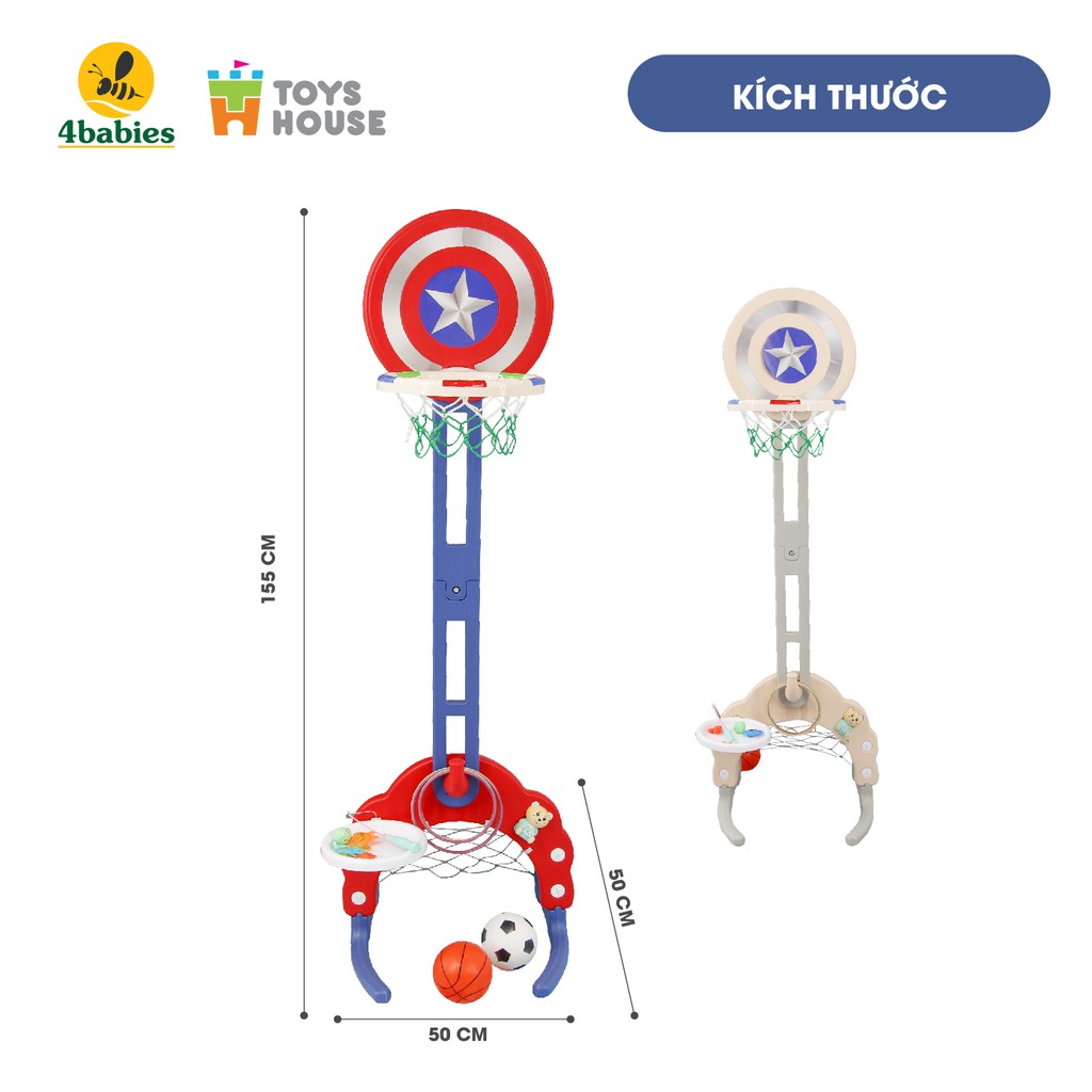 Bộ đồ chơi thể thao đa năng cho bé: Bóng đá, ném vòng, bóng rổ Toys House WM19041, hàng chính hãng cao cấp