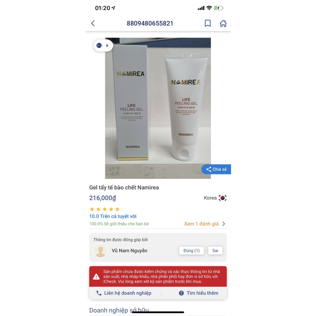 Gel Tẩy Tế Bào Chết Namirea Life Peeling Gel 100ml