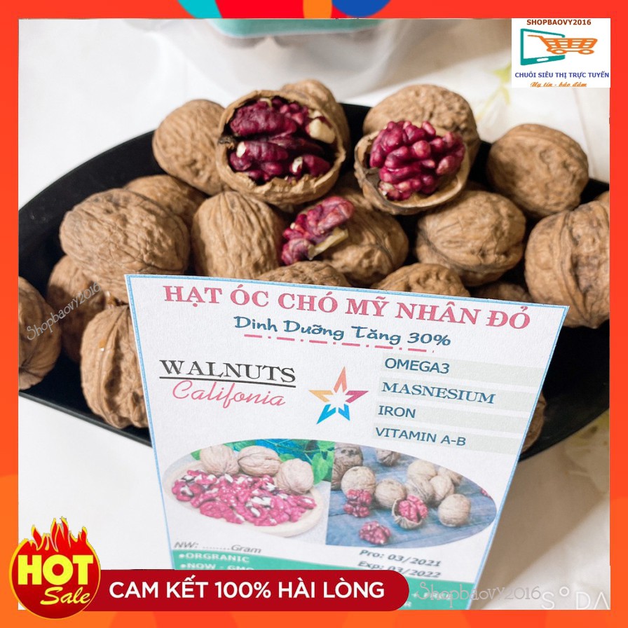 [ĐẶC BIỆT] 500G Quả óc chó nhân đỏ Mỹ thơm ngon, giá trị dinh dưỡng tăng thêm 30%