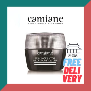 Kem Nám Camiane Luminous Vital W-Cover Care Solution Cream 50g