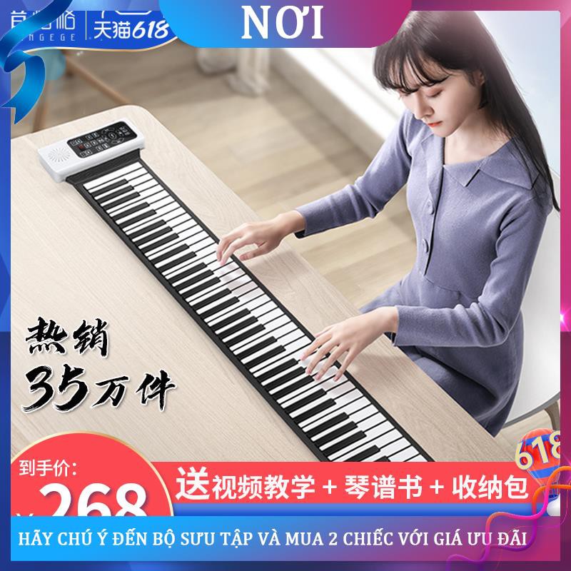 ✽☃Đàn piano điện tử gập tay Yingege 88 bàn phím cầm chuyên nghiệp dành cho người mới bắt đầu lớn trẻ em ở nhà mềm