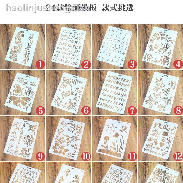 Set 24 Thước Vẽ Đục Lỗ Trang Trí Album Ảnh Diy