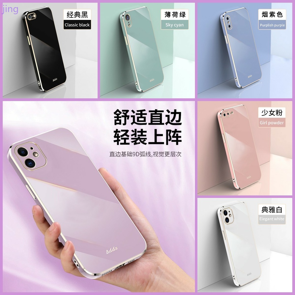 Ốp lưng Iphone 11 12 13 Pro Max 7 Plus 6 Plus 6S 8 Plus X XS Max case Vỏ điện thoại mạ điện sang trọng thời trang chất lượng cao