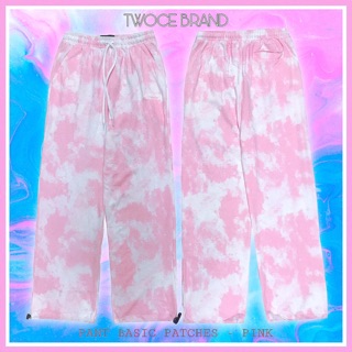 Quần Pant Basic // Made by TWOCE