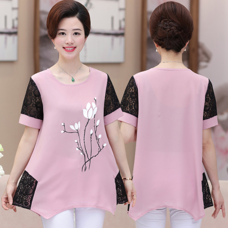 Áo Voan Ngắn Tay Thời Trang Nữ Tính Size Xl-5Xl