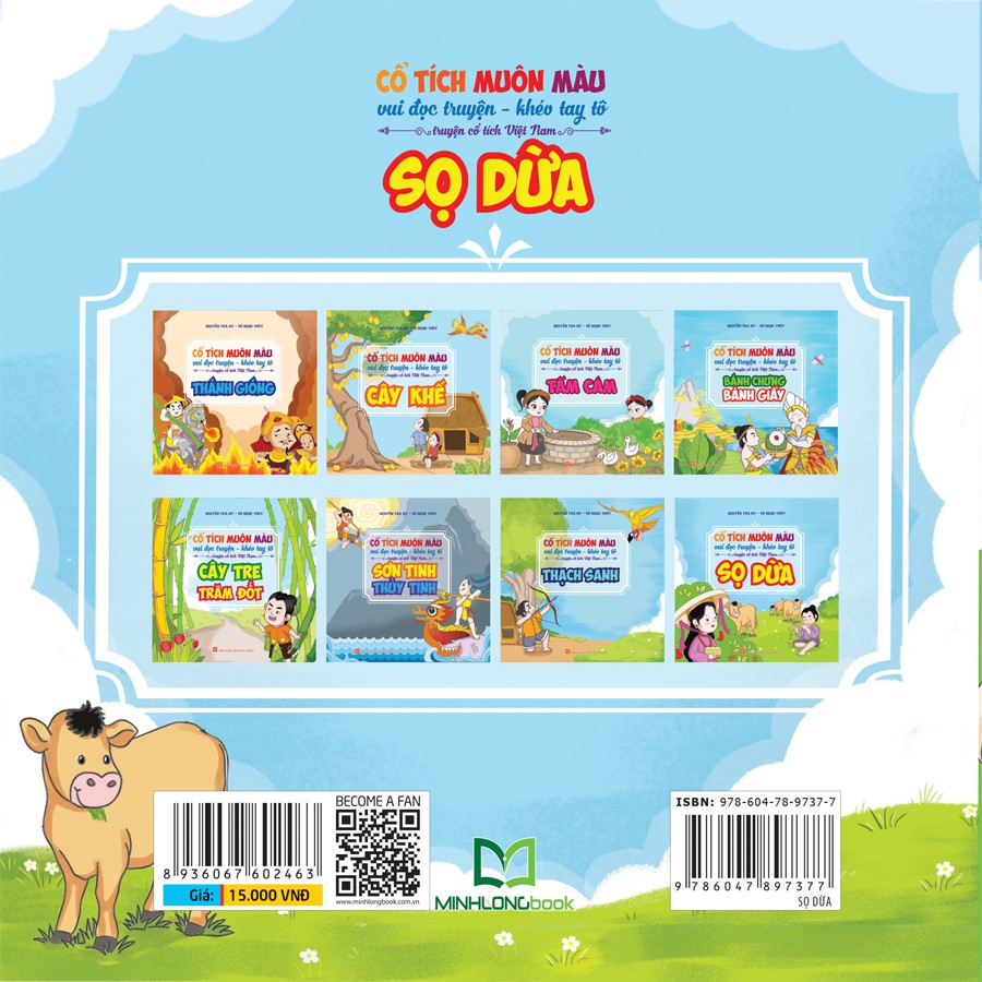 Sách - Cổ Tích Muôn Màu – Sọ Dừa