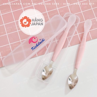 Thìa muỗng nạo hoa quả 2 đầu tiện lợi silicon inox cho bé ăn dặm an toàn chất lượng chính hãng