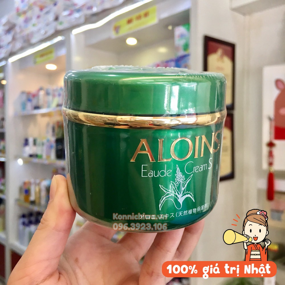 [Chính Hãng] Kem dưỡng lô hội ALOINS Eaude Cream 185g | Kem xanh dưỡng da mặt và toàn thân - hàng nội địa Nhật Bản