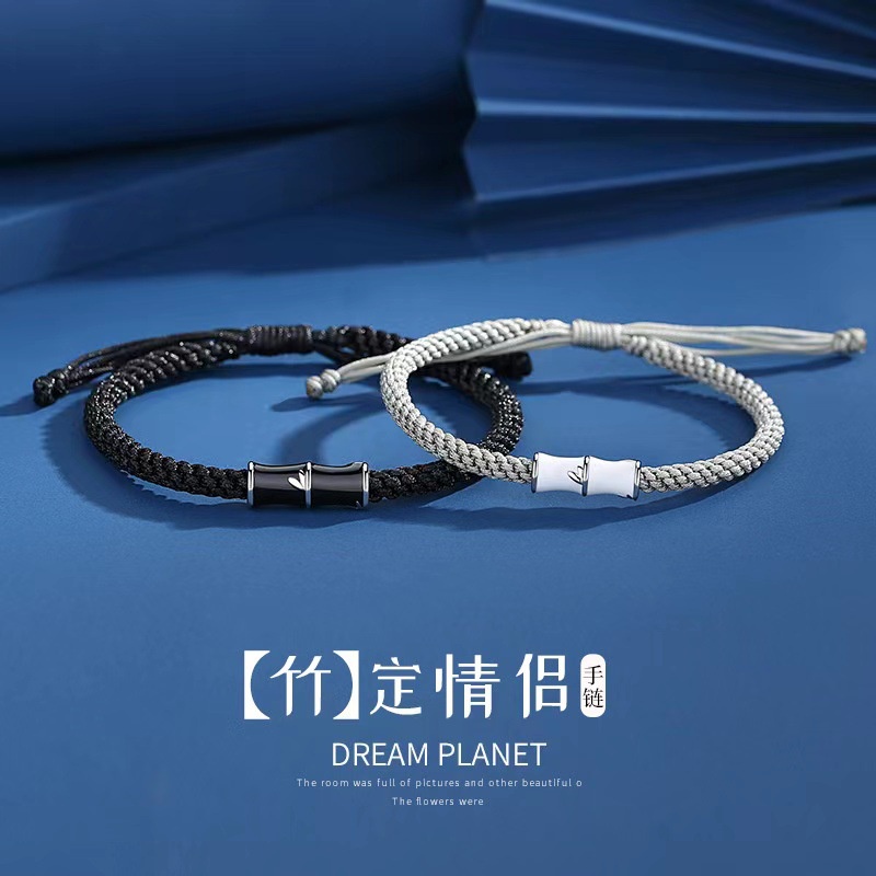 Bộ Vòng Tay Cặp Bằng Tre Mạ Bạc Thiết Kế Đơn Giản Thời Trang Cho Cặp Đôi