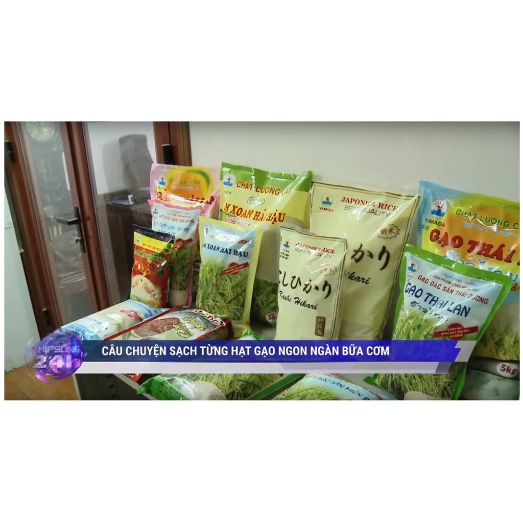 Gạo lứt đặc sản miền bắc 1kg, 2Kg - Thái Dương