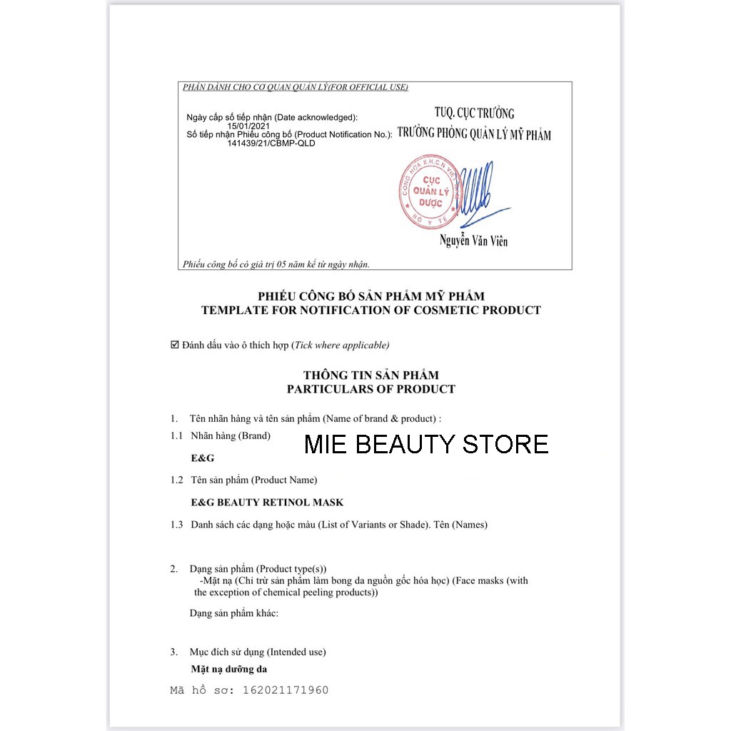 Mặt Nạ Retinol Mask E&amp;G Beauty Hàn Quốc Chính Hãng, Mask Retinol EG Cấp Ẩm Dưỡng Trắng Da Hộp 3 Miếng