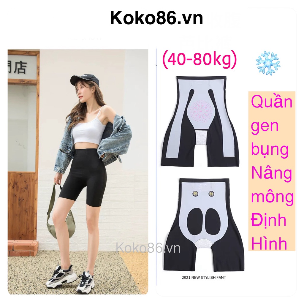 Quần gen nịt bụng định hình nâng mông mặc váy công nghệ xạ nhiệt có gắn hạt lượng tử đốt mỡ vải mềm mịn kháng khuẩn co giãn tốt
