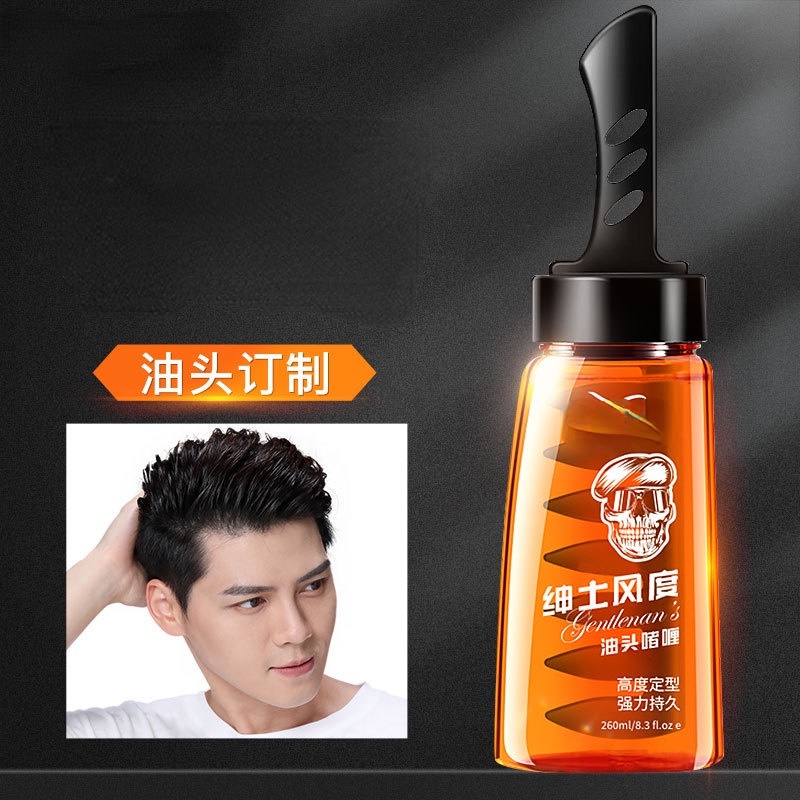 Gel tạo kiểu giữ nếp tóc ZAD Ttb050 dưỡng ẩm cho nam