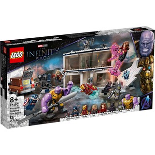 [021222] Iego 76192 Avengers: Endgame Final Battle