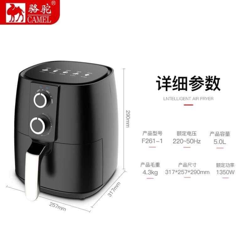 NỒI CHIÊN NƯỚNG KHÔNG CẦN DẦU CAMEL 1350W DUNG TÍCH 5L [BẢO HÀNH 12 THÁNG]