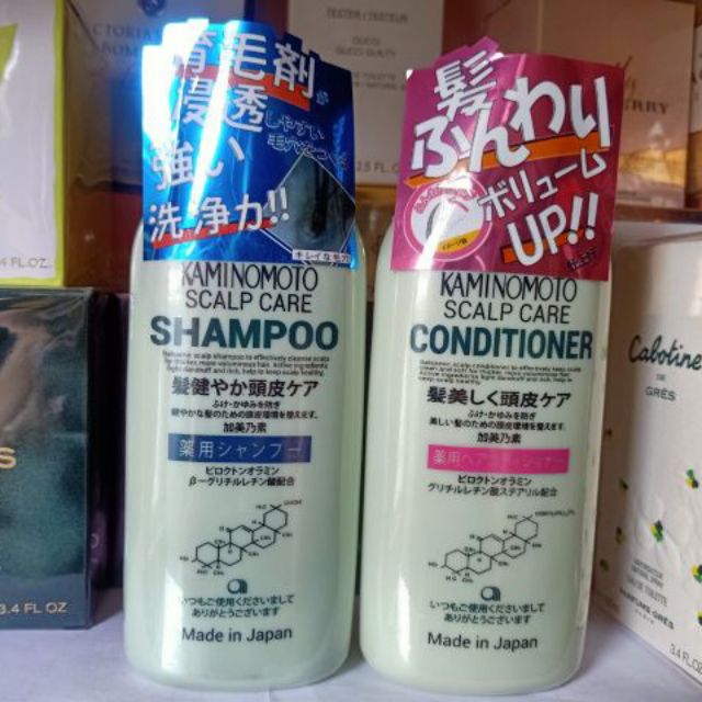 (300ml/1chai/ Ảnh Thật ) Dầu gội/dầu xã dài tóc Kaminimoto | BigBuy360 - bigbuy360.vn
