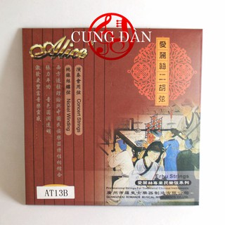 Dây đàn nhị AT13 (Hàng Chính Hãng) chuyên dùng cho biểu diễn. Bộ 2 dây.